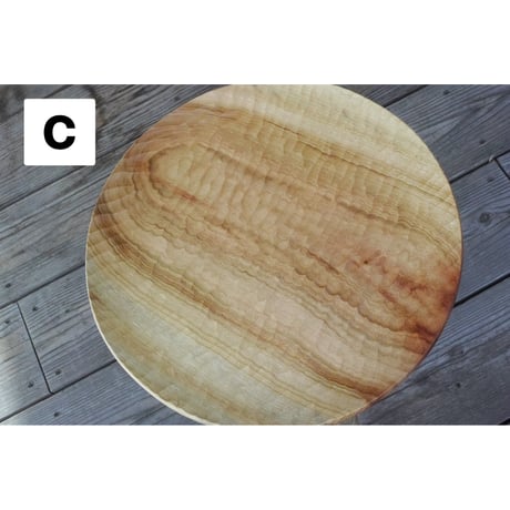 Akihiro Wood Works, Akihiro Plate 390