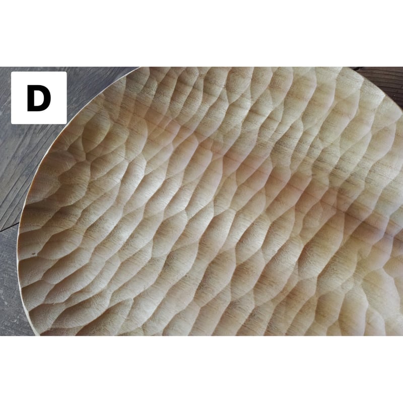 Akihiro woodworks 皿　270サイズ Akihiro woodworks 皿 270サイズ AKIHIRO WOOD WORKS アキヒロ