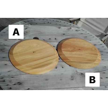 Akihiro Wood Works, Akihiro Plate 390