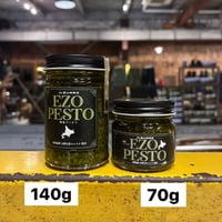 堀山楽商店, EZO pesto140g 行者にんにくペースト