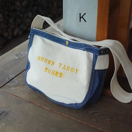 BROWN TABBY, mix fabrics small News paper bag