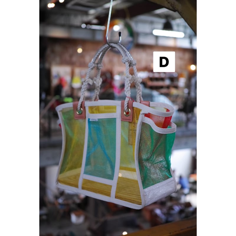 みかん　バッグ TARASUKIN BONKERS, みかん網のKNOT bag ''TOOL TOTE''