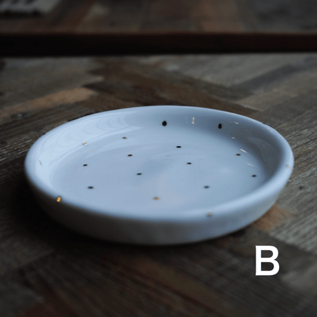 中囿義光, 小皿金