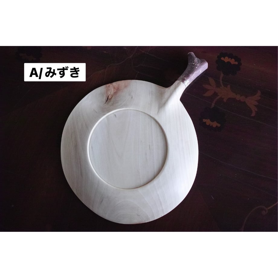 6765005be37c5b0429849064