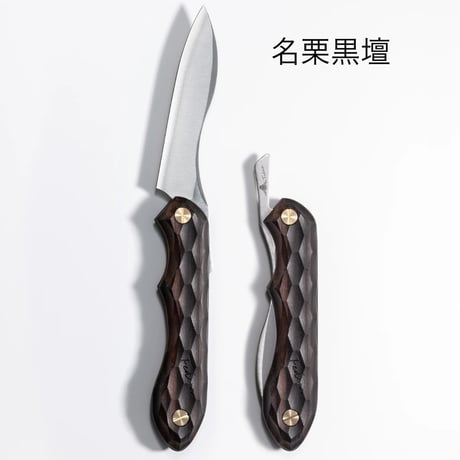 FEDECA, 折畳式料理ナイフ