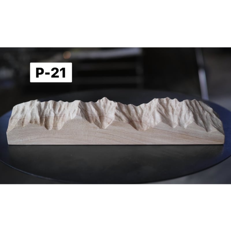 極美品　旧裏　イントロ　ワニノコ　モココ　2枚　プロモ　16 26 ikkaku mosaic,Traverse | Purveyors