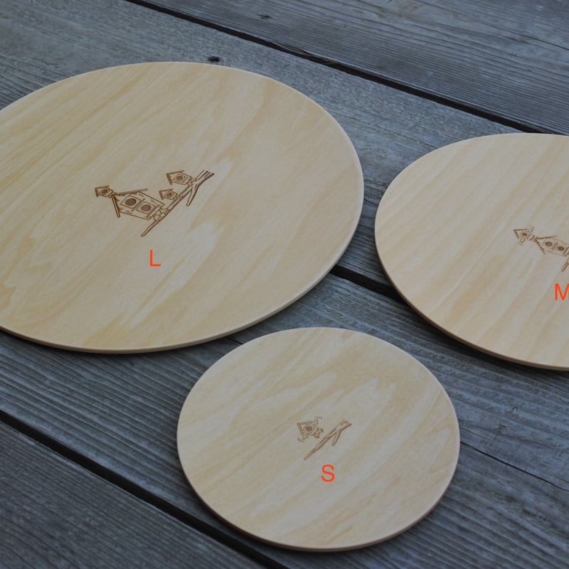 Mountain Research,Wood Tray (L) | Purveyors