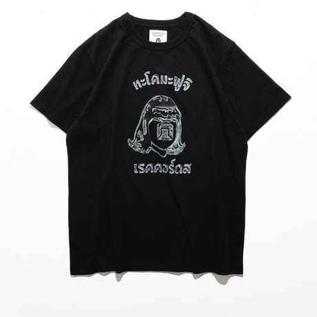 CATEGORY TACOMA FUJI RECORDS | Purveyors