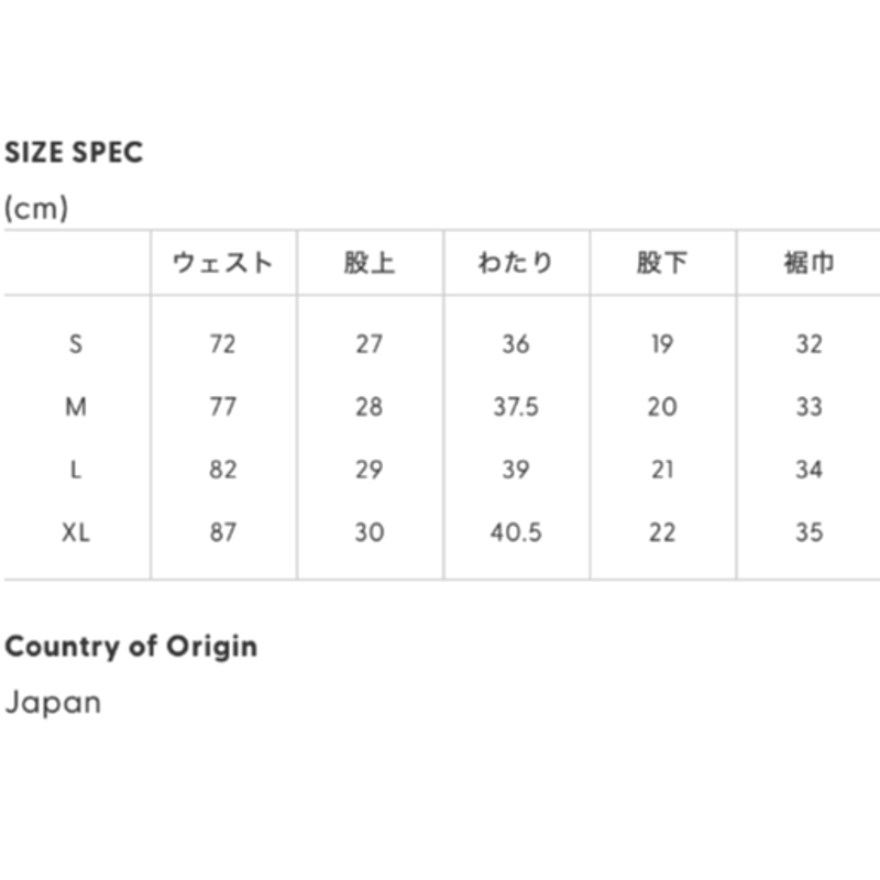 パンツ Mountain Research Summer Baggy Shorts Mountain Research, Summer Baggy Shorts | Purveyors