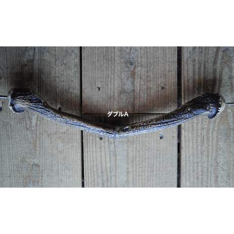 DEER HORN SMITH'S × AFRO CAMP, カーミットバー