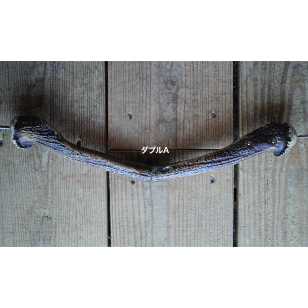 DEER HORN SMITH'S × AFRO CAMP, カーミットバー | Purveyors