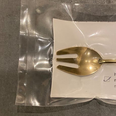 Lue, Cake fork