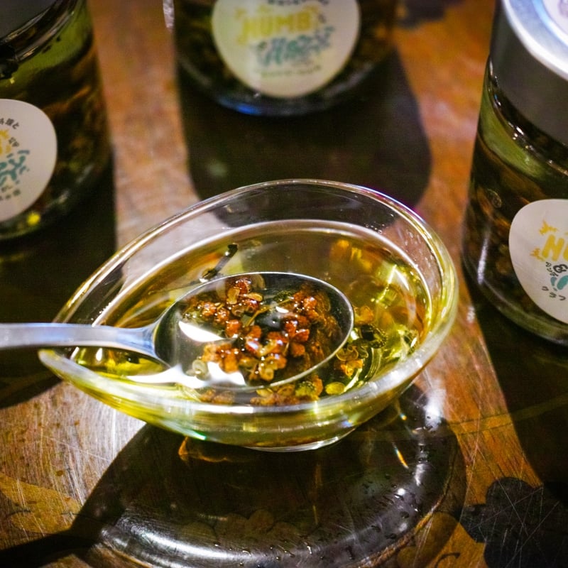 NUMB YUM MARKET,Huayuan Numb Oil（花園痺れオイル） | Pur