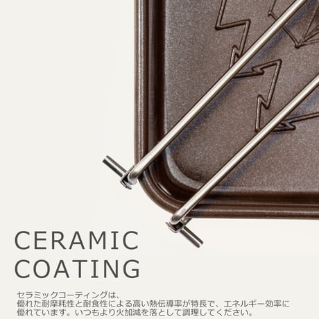 ZEROGRAM,RamenPan Ceramic＋