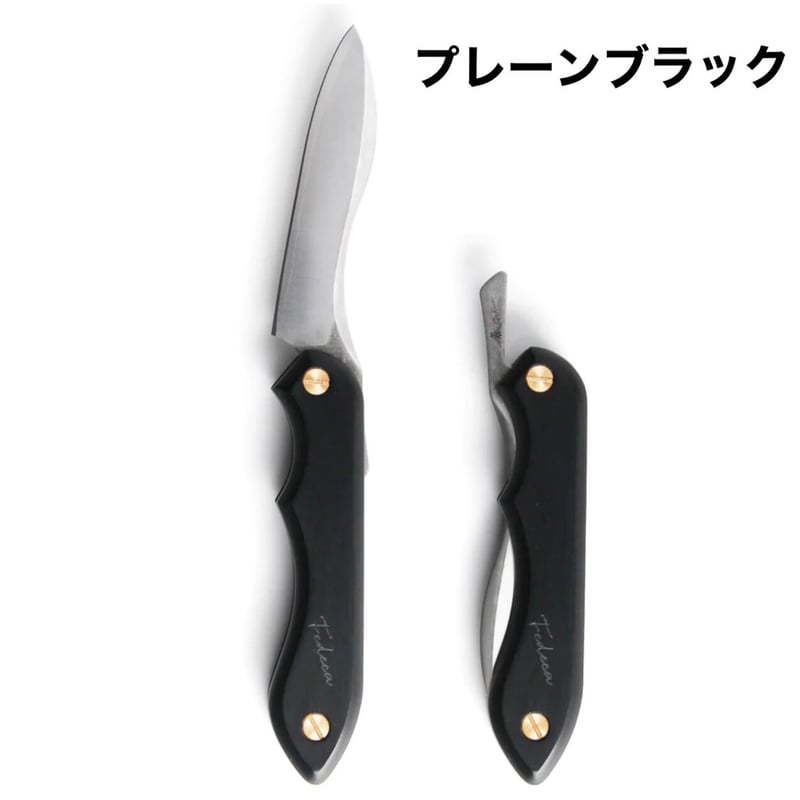 FEDECA, 折畳式料理ナイフ | Purveyors