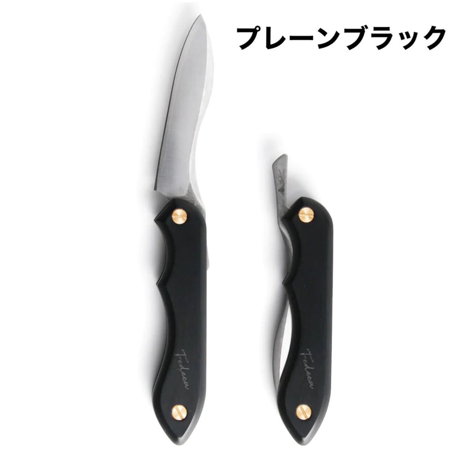 64abb00bc60d690001ed3829
