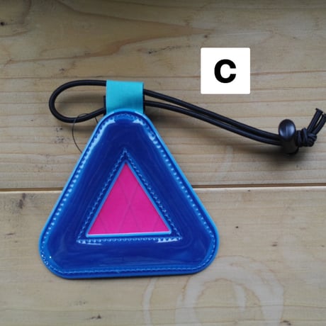 BLUE LUG, triangle reflector