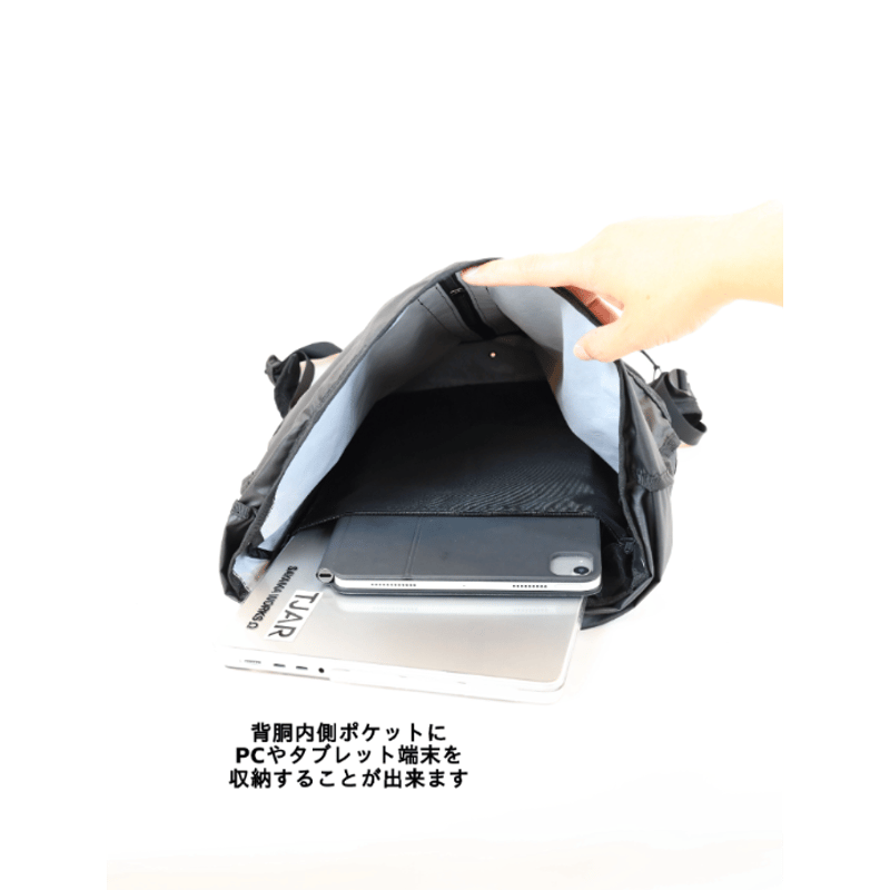 SAYAMA works, Fast X-PAC VX21 | Purveyors