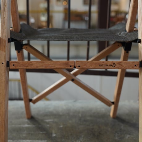OUTSIDE IN, SackBack Chair High