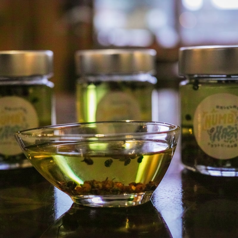 NUMB YUM MARKET,Huayuan Numb Oil（花園痺れオイル） | Pur