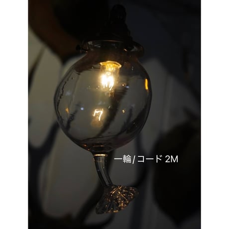小牧広平, Lampshade(コード付き)
