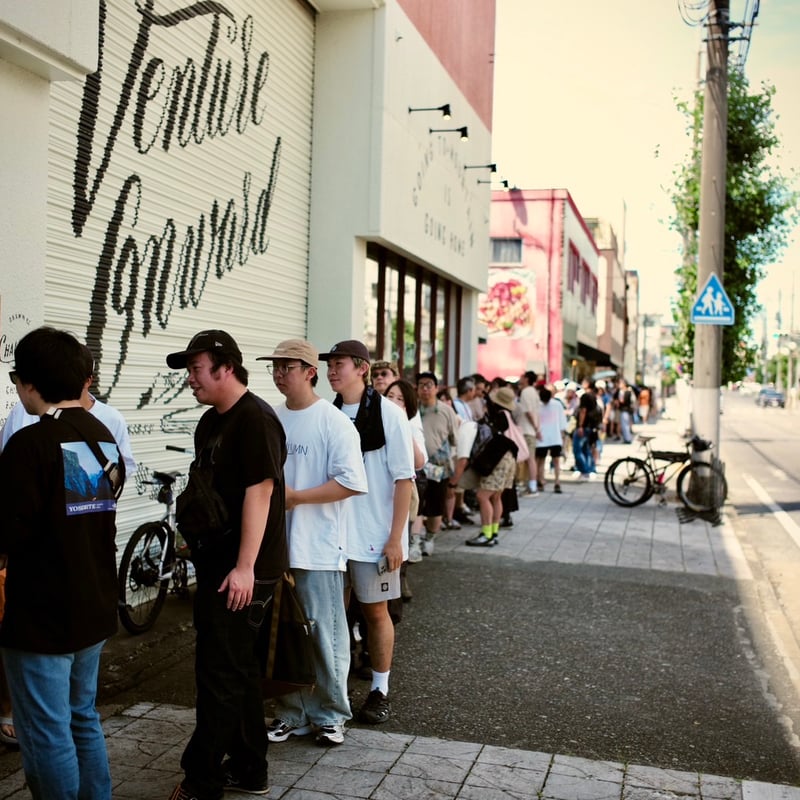 neru design works × Purveyors Tee | Purveyors