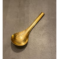 Lue, Pot ladle