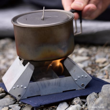 FireDragon/Folding Cooker