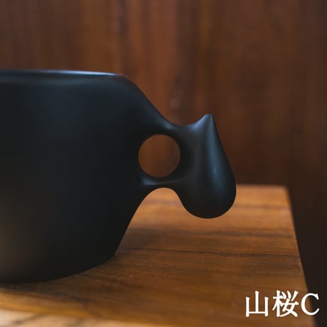 HOKUTO59 mogu cup Black size M