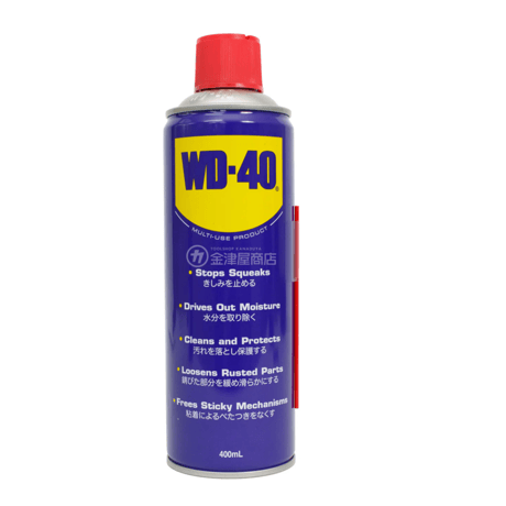 WD-40, MUP