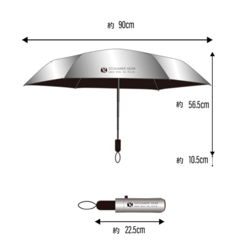 GOSSAMER GEAR 折りたたみ傘 シルバー Gossamer Gear ゴッサマーギア Folding Umbrella 2.0 – Yosemite