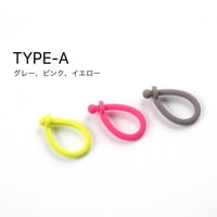 atelierBluebottle, MUSH BAND-S set