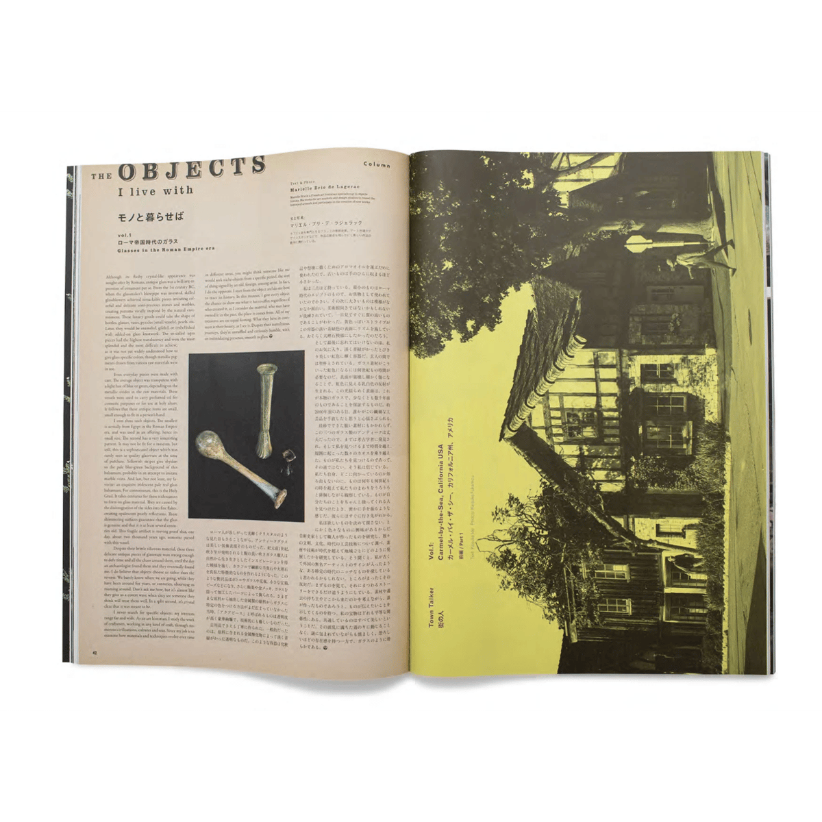 Subsequence Magazine Vol.7 | Purveyors