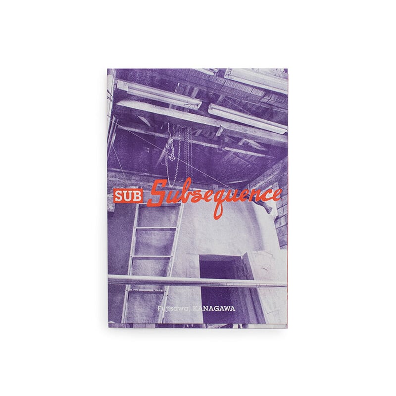 Subsequence Magazine Vol.4 | Purveyors