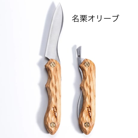 FEDECA, 折畳式料理ナイフ