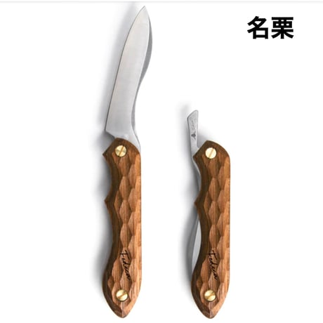 FEDECA, 折畳式料理ナイフ