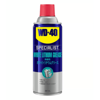 WD-40, WHITE LITHUM GREASE