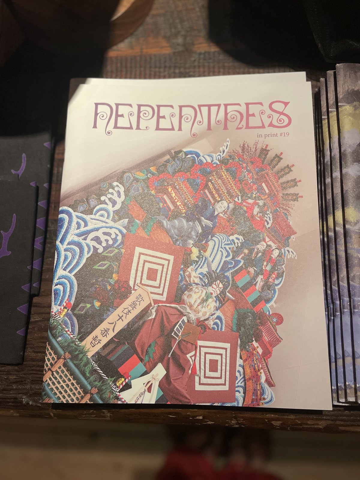 Nepenthes, Nepenthes in Print #19 | Purveyors
