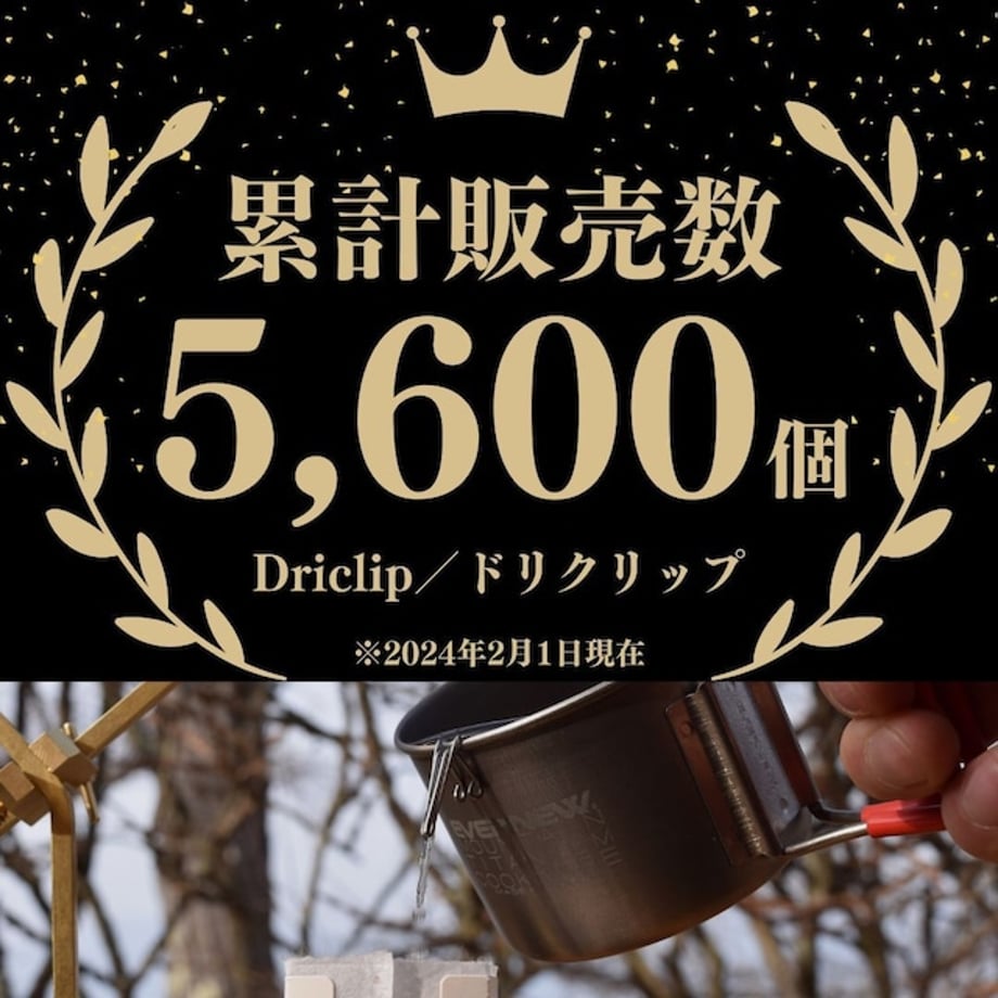 65fe956c6e3db50001fb7a56
