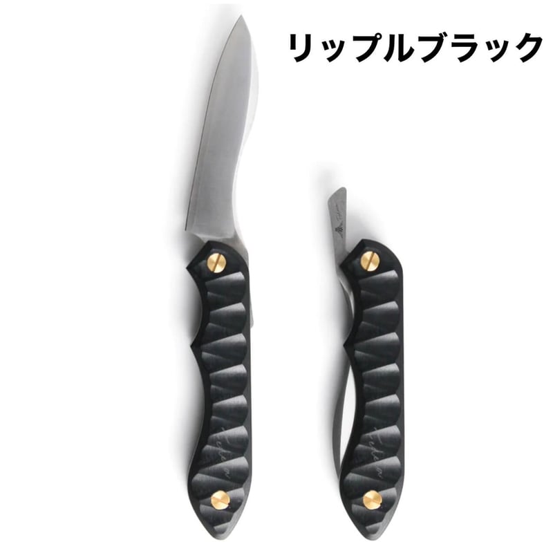 FEDECA, 折畳式料理ナイフ | Purveyors