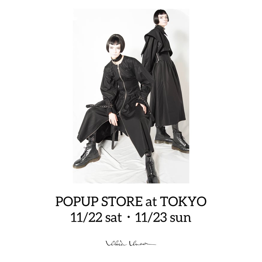 NEWS | alice auaa WEB SHOP