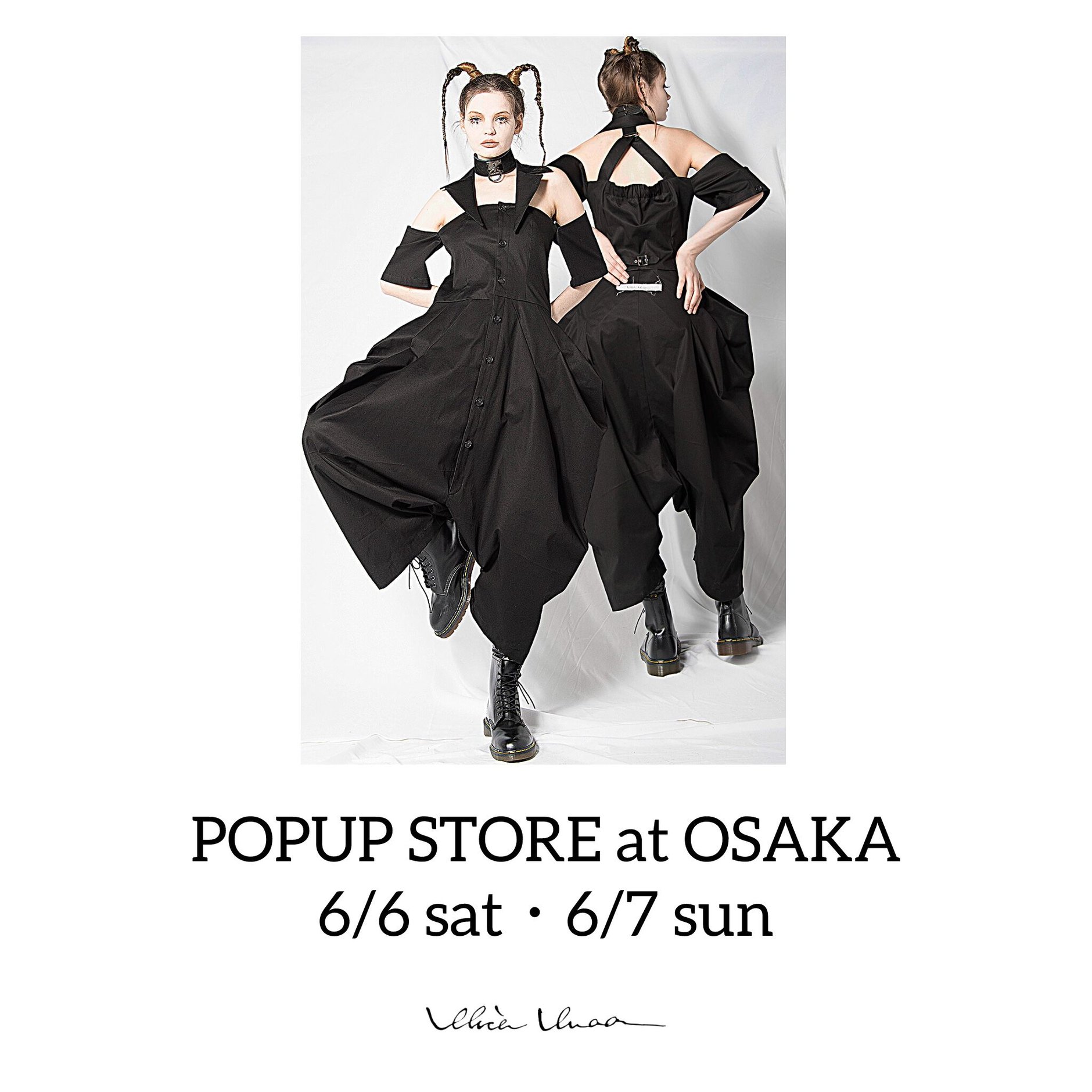 alice auaa WEB SHOP