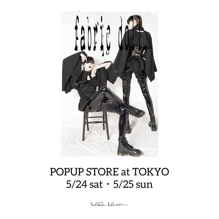 東京でのPOPUP STORE開催のご案内 | alice auaa WEB SHOP