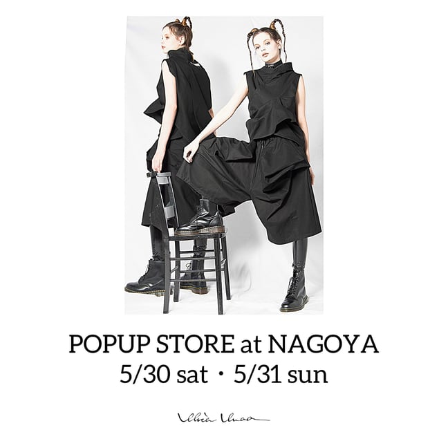 alice auaa WEB SHOP