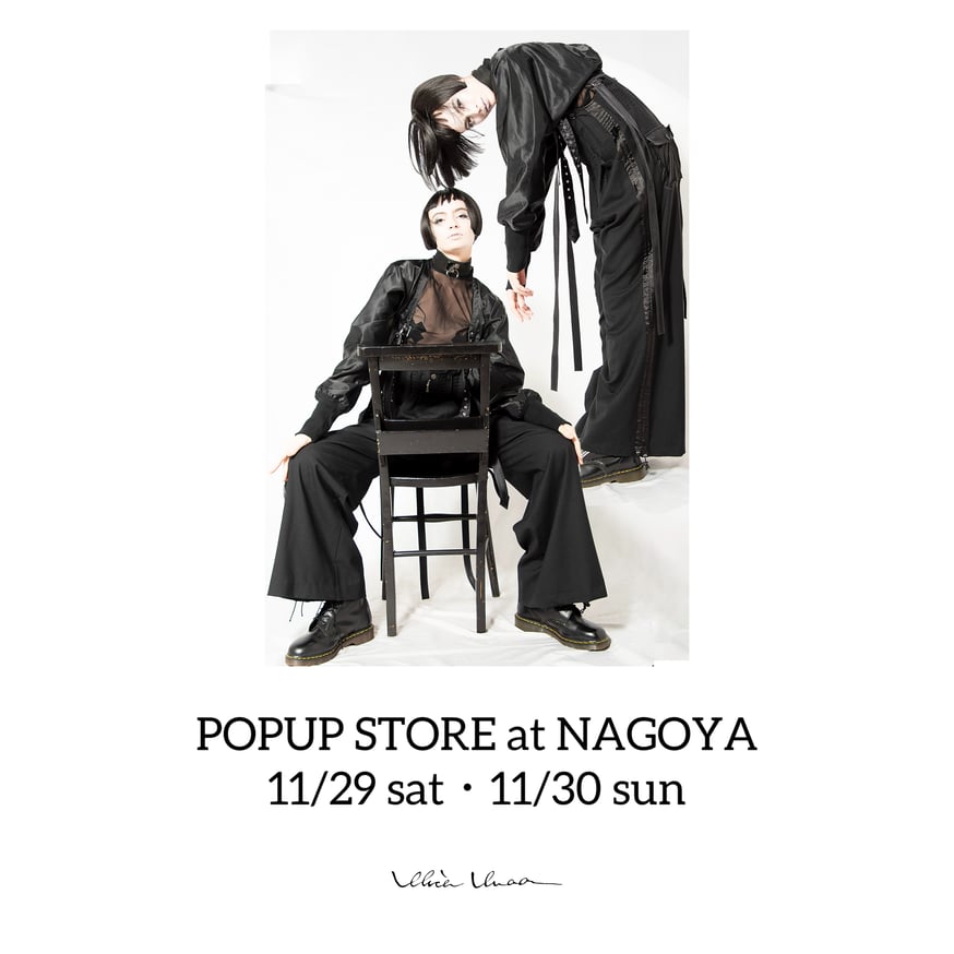 NEWS | alice auaa WEB SHOP