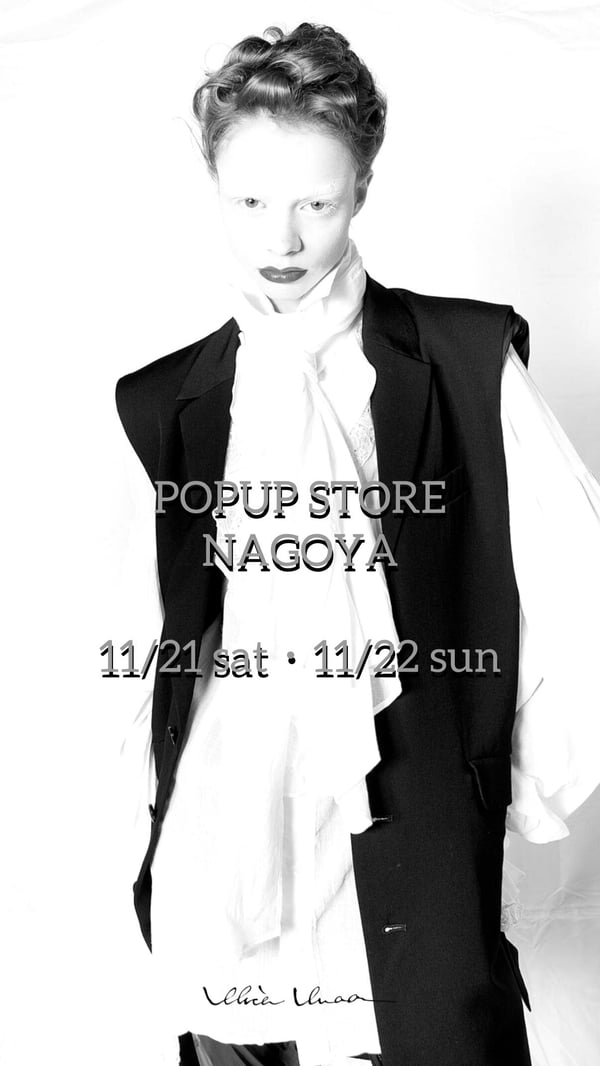 alice auaa WEB SHOP