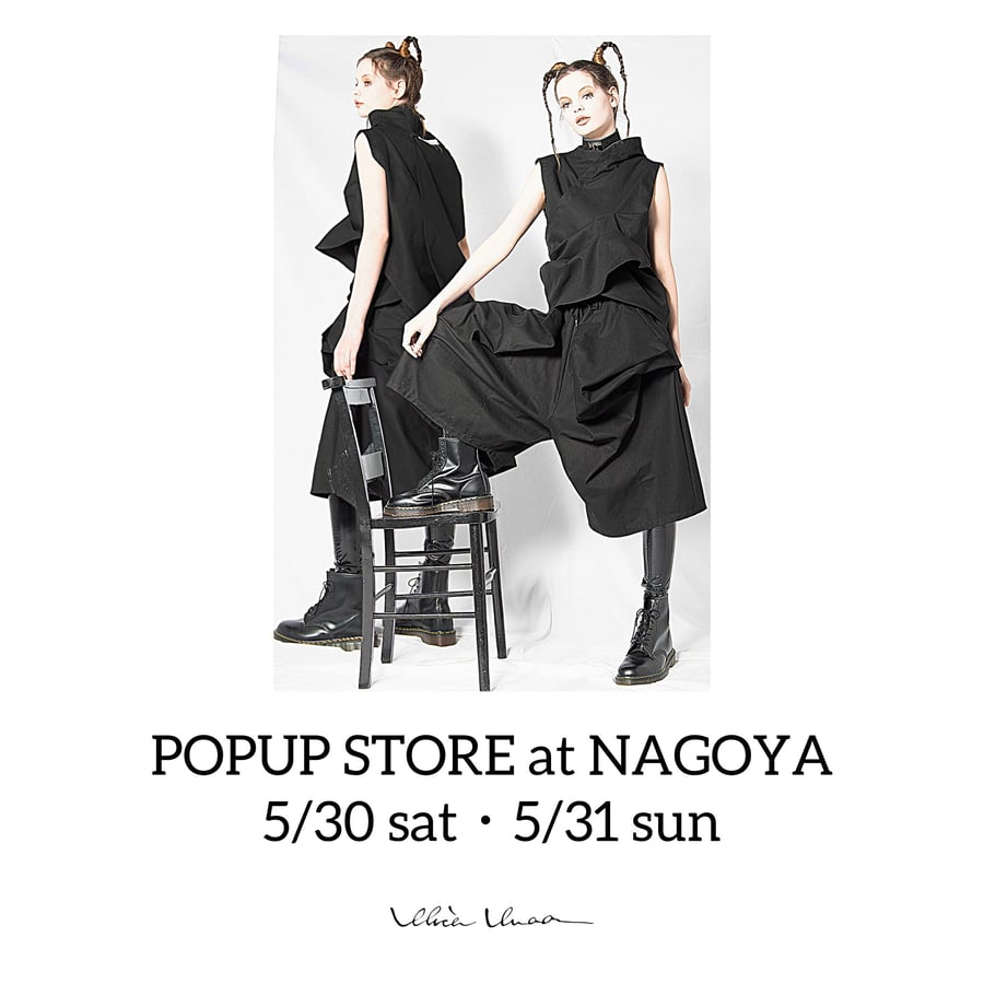 alice auaa WEB SHOP