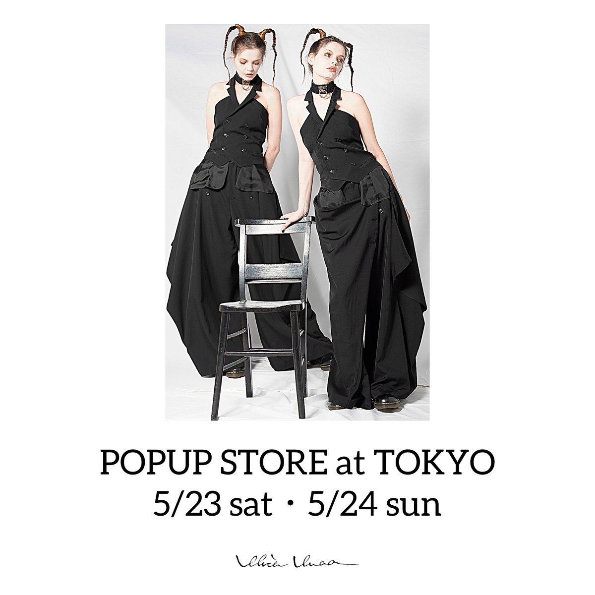 東京でのPOPUP STORE開催のご案内 | alice auaa WEB SHOP