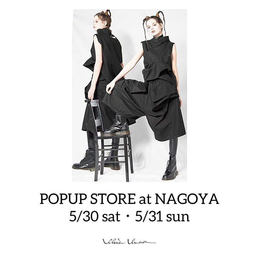 NEWS | alice auaa WEB SHOP