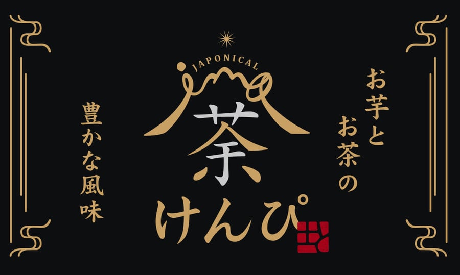 蜜香屋（みっこうや）